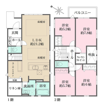 2号棟の間取図
