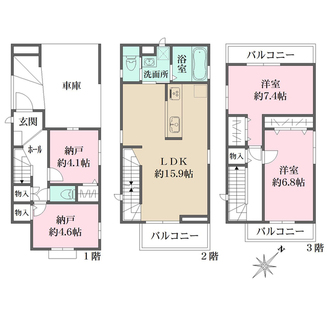 H号棟の間取図