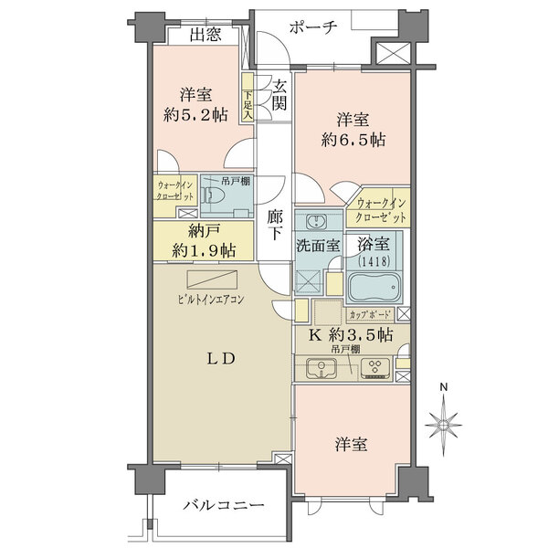 桜丘パークハウスの間取図