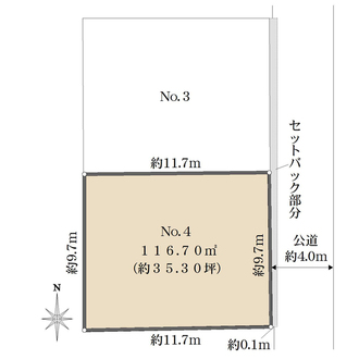 No.4
