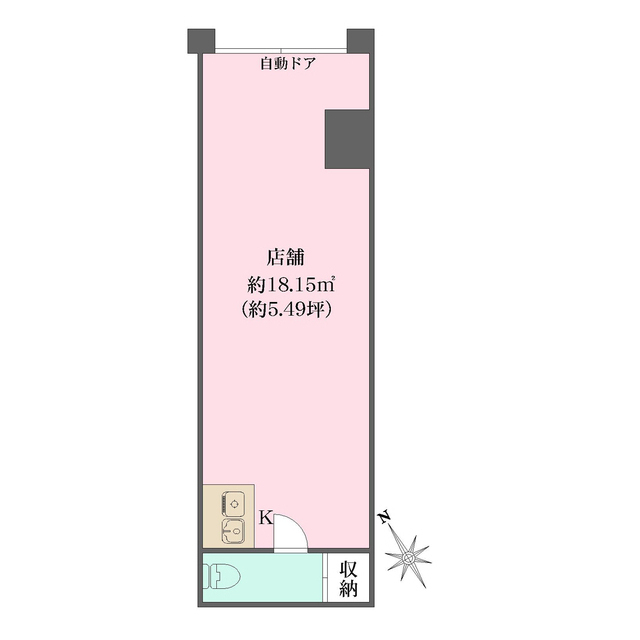 グリーンプラザ大井町中央の間取図