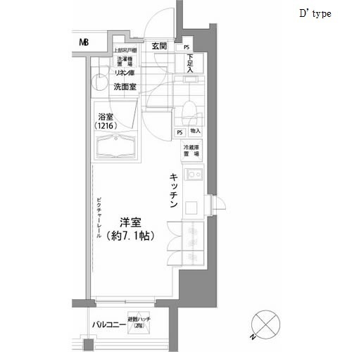 パークハビオ渋谷の間取図
