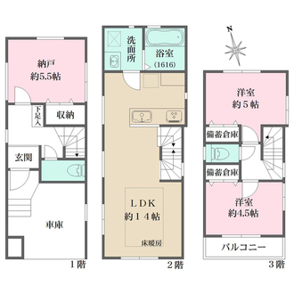 中馬込1丁目B号棟の間取図