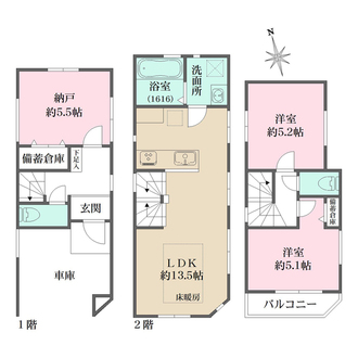 中馬込1丁目C号棟の間取図