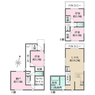 2号棟の間取図