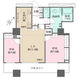 プライマリーナ山下公園グレーシアタワーの間取図