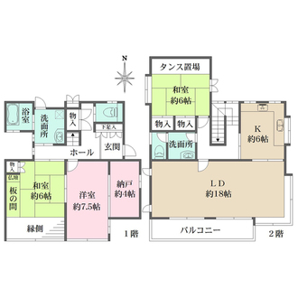 間取