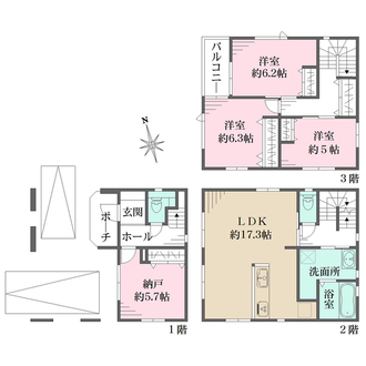 1号棟の間取図