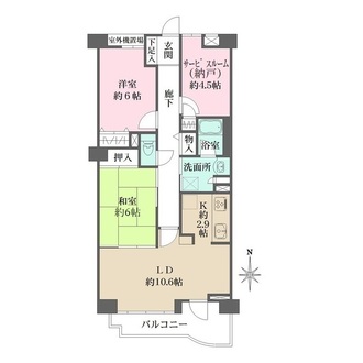 藤和シティコープ一社の間取図