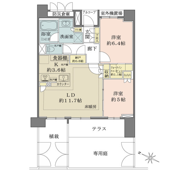 ザ・パークハウス東十条フレシアの間取図