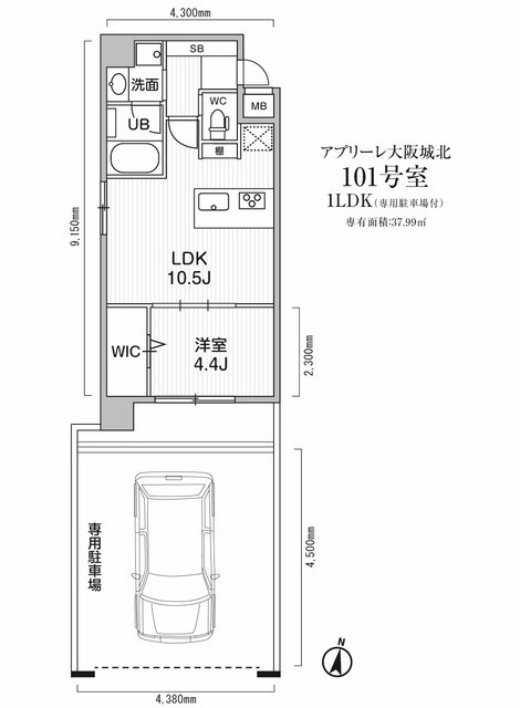 アプリーレ大阪城北の間取図