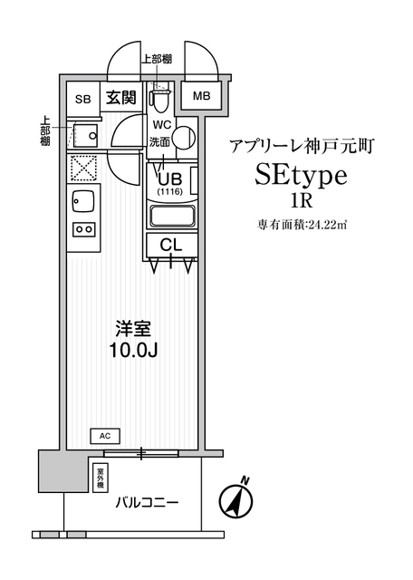 アプリーレ神戸元町の間取図