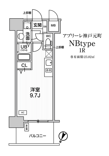 アプリーレ神戸元町の間取図
