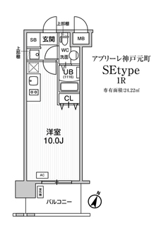 アプリーレ神戸元町の間取図