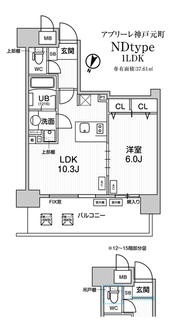 アプリーレ神戸元町の間取図
