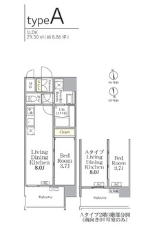 アプリーレ阿波座南の間取図