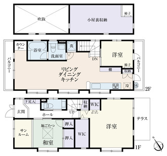 間取
