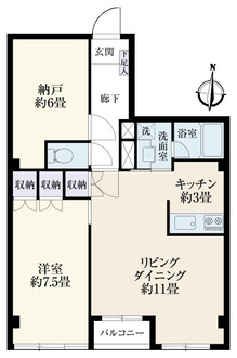 シャトー久が原の間取図
