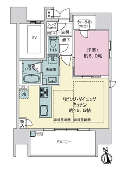 サンクレーア鶴舞公園の間取図