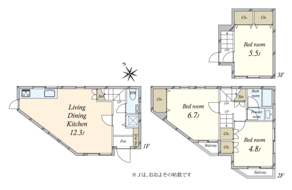 間取