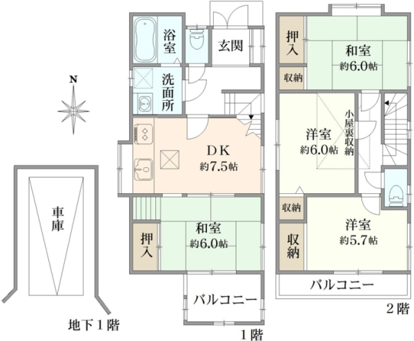 間取