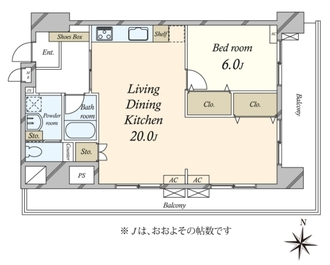 日商岩井豪徳寺マンションの間取図