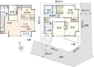 間取
