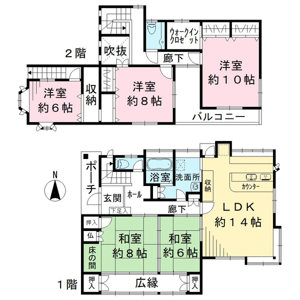 間取