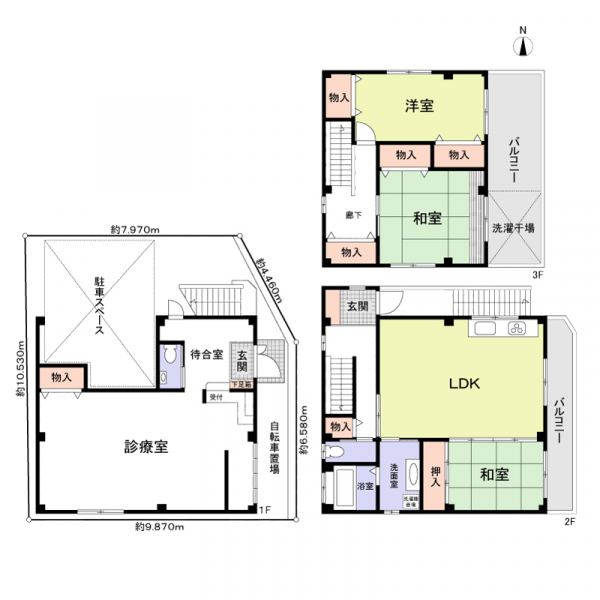 間取