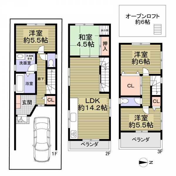 間取