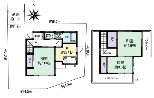 間取