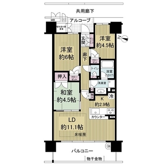 西九条アーバンコンフォートの間取図