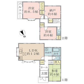 間取