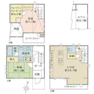 間取
