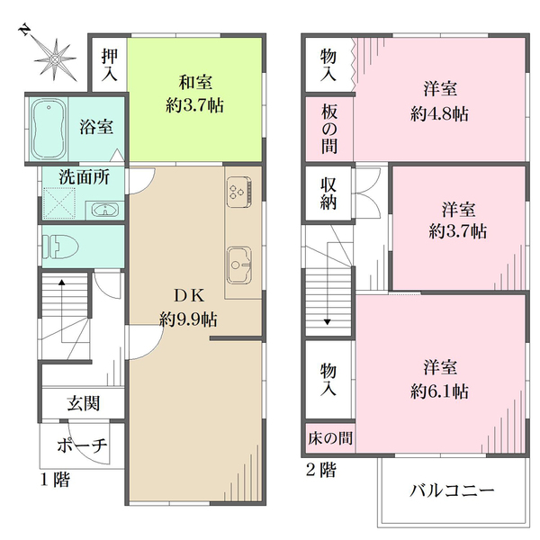 間取