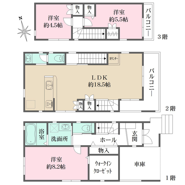 間取