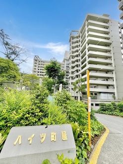 ハイツ町屋の外観