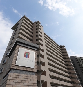 エレンシーレ宮島