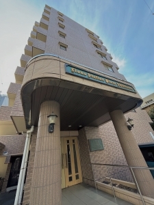 ライオンズステーションプラザ新小岩