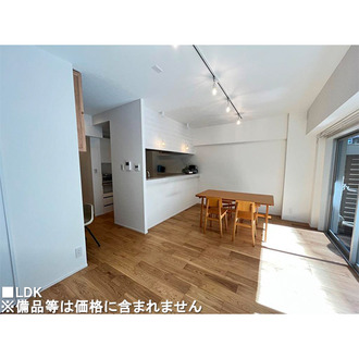 広尾マンション