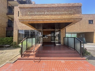 ライオンズマンション船橋飯山満台一番館