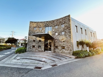 稲毛台ハウス四番館