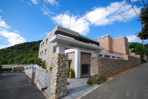 アーバンビュー芦屋山手D棟