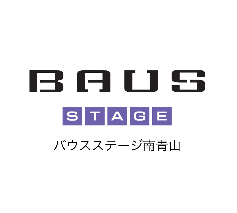 BAUS STAGE 南青山