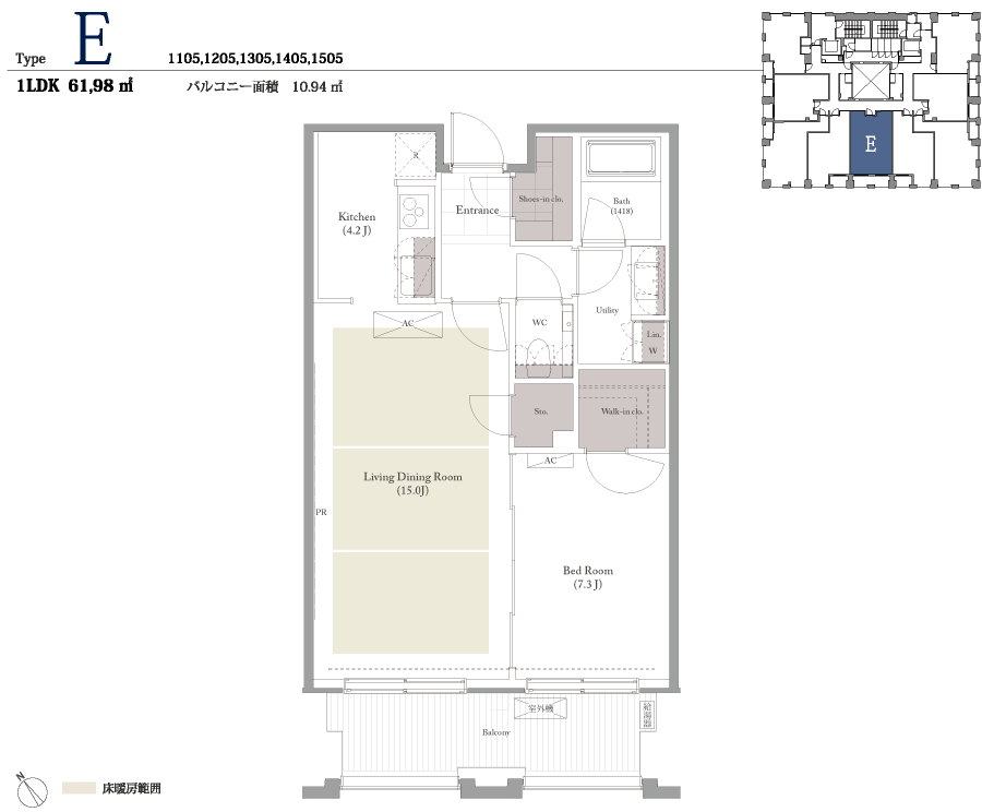 Type E 1LDK61.98[g oRj[ʐ10.94[g