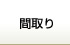 Ԏ