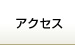 ANZX