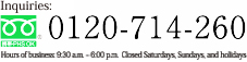 Inquiers:0120-714-260