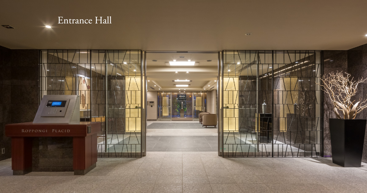 Entrance Hall