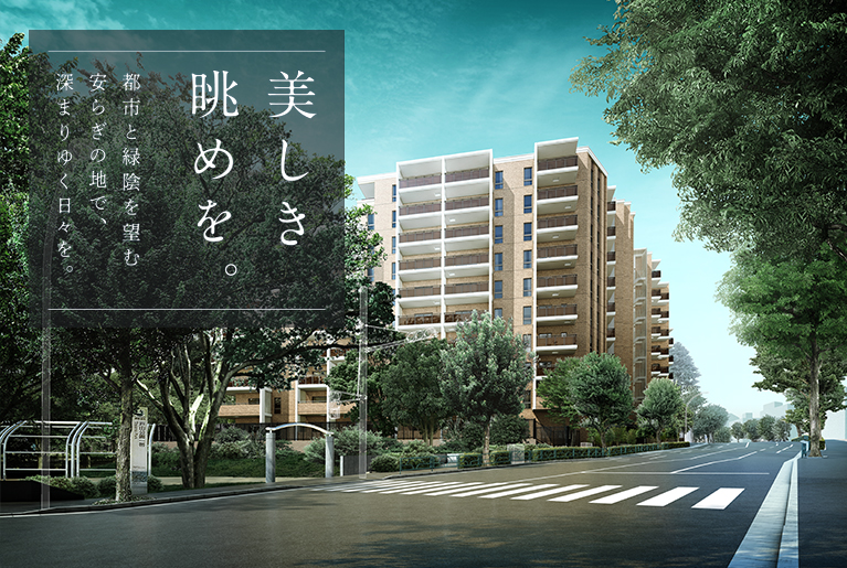 外観完成予想CG